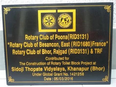 Name Plate Engraving - Granite Name Board Manufacturer from Pune