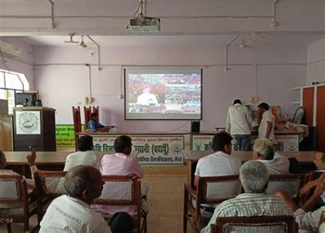 Welcome Krishi Vigyan Kendra, Badaun