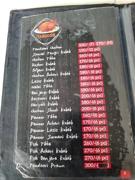 Menu at ROYAL HUT RESTAURANT & CATERER, Kalyani