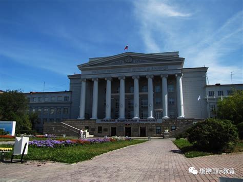 俄罗斯教育制度：留学圣彼得堡国立服务与经济大学的了解「环俄留学」