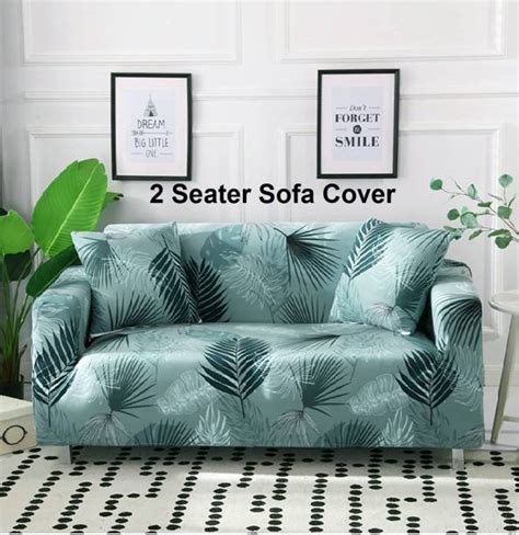Sofa Covers Online in India | Flipkart | 18-Jun-24