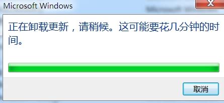 Windows 7中如何安装卸载IE11或重装IE10（win7卸载ie8并重装） | 半码博客