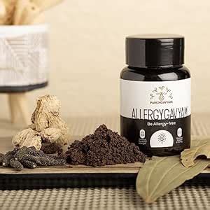 Buy Panchgavya AllergyGavyam Granules | Anti Allergic Ayurvedic ...
