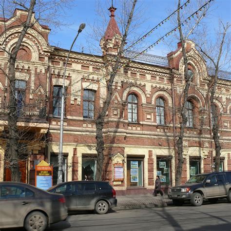 Muzeynaya Studiya Irkutsk Regional Museum of Local Lore - All You Need ...