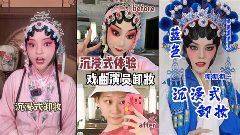 ASMR Remove 的图像结果