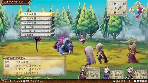 RPG Automaton 的图像结果