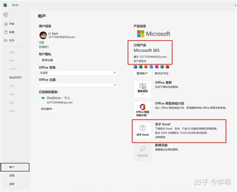 XQuery Using PowerShell 的图像结果