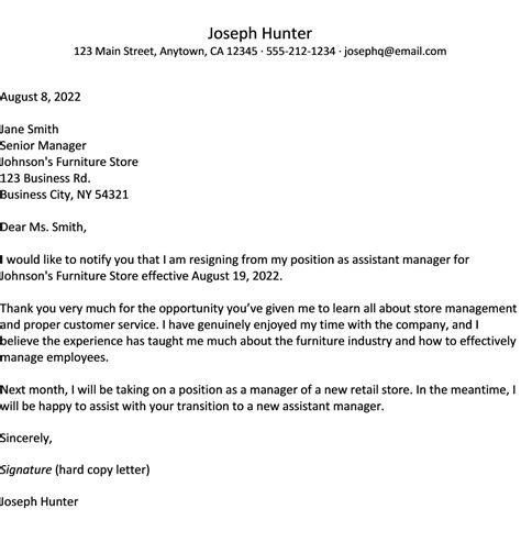 Resignation Letter