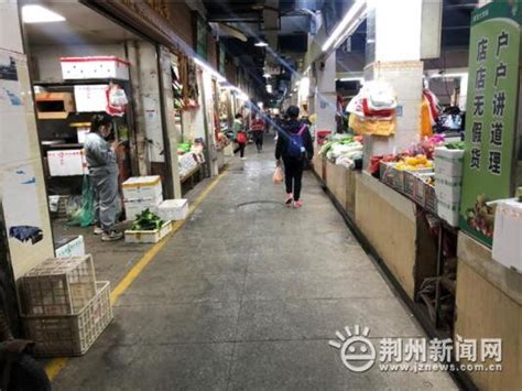 乱扔垃圾、占道经营 荆州这三家菜市场乱象丛生-新闻中心-荆州新闻网