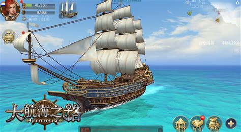 航海日记船有哪些 盘点航海日记中最好的船_航海日记_九游手机游戏