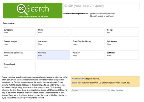 Creative Commons Search 的图像结果