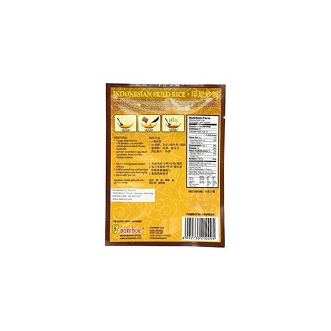 Bamboe Bumbu Instant Nasi Goreng Indonesian Fried India | Ubuy