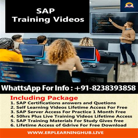 SAP Training Tutorials 的图像结果