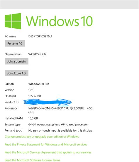 Image result for Taskbar Is Not Showing in NCR Computer
