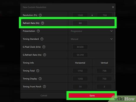 Over Clock Control 的图像结果