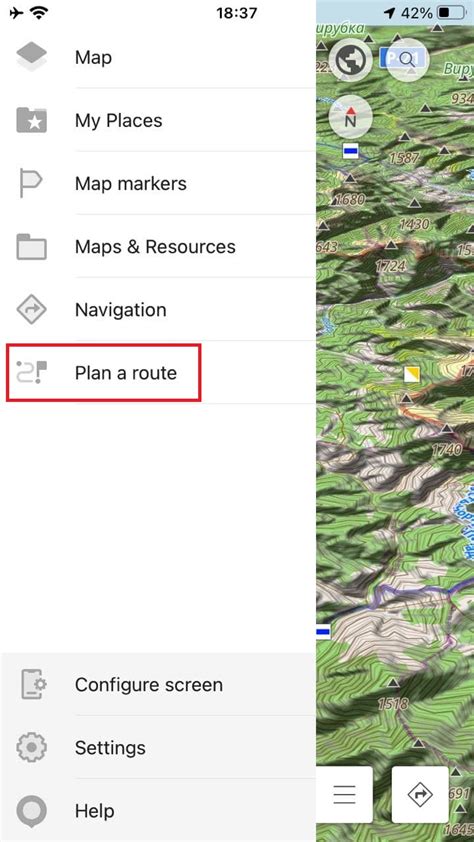 Image result for OsmAnd Features