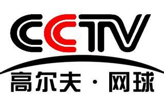 CCTV-6：20220207广告-2022-2-7 13:05:14_哔哩哔哩_bilibili