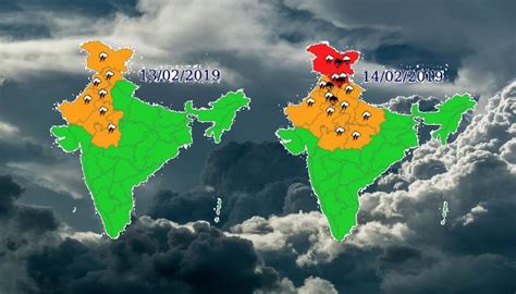 मौसम विभाग ने जारी की चेतावनी इन जगहों पर फिर हो सकती है बारिश एवं ...