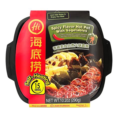 HaiDiLao Vegetarian Self-Heating Spicy Hot Pot with India | Ubuy