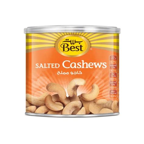 أفضل أنواع الكاجو المملح المعلب، 275 غرام Best Salted Cashews Can, 275g