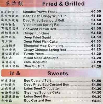 Good Work Menu 的图像结果