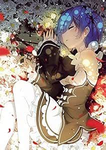 Poster World Rem Tears Re Zero Lying Down Matte Finish Paper Poster ...