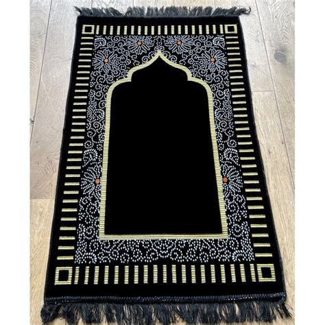 Muslim Praying Mat Name at Stanley Urbina blog