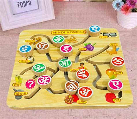 FORSIKHA Alphabet Hindi maze puzzle Board Aa Aa Ee Ee Pair Alignment ...