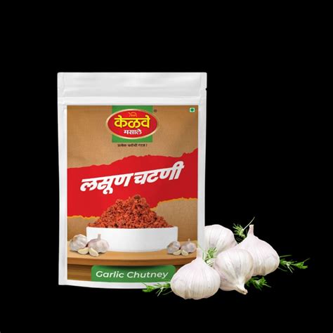 Lasun Chutney – KelveMasale