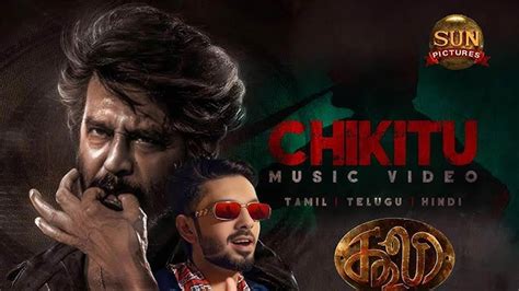 Watch| Rajinikanth Steals the Show with Stylish Moves in ‘Chikitu’ Song ...