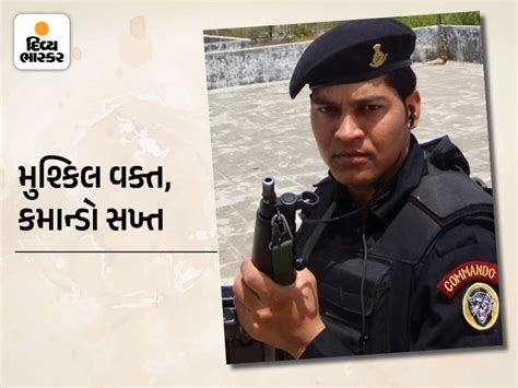 'Terrorism will never be eradicated from the world', says NSG-RAW agent ...