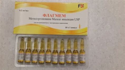 Pharmaceutical Injection - 3ml Bimaton T Bimatoprost And Timolol ...