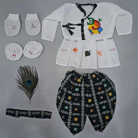 Best Baby Store in Surat | Best Baby shop in Surat | Baby Product