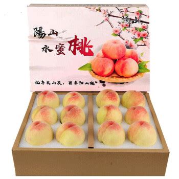 “阳山水蜜桃”“宜兴红”被认定为 国字号农业精品品牌