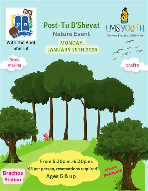 Lower Merion Synagogue