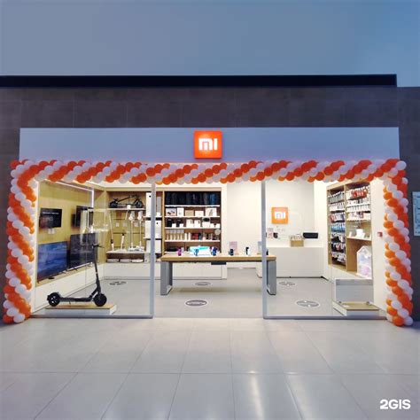 Xiaomi City Store — Xiaomi-pad.ru