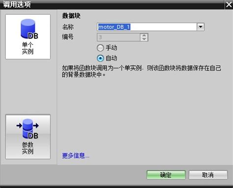 FB Basic 的图像结果