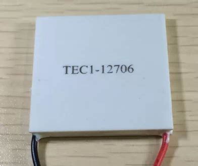 The chip cooling semiconductor cooling piece TEC1-12706 40 * 40MM wate ...