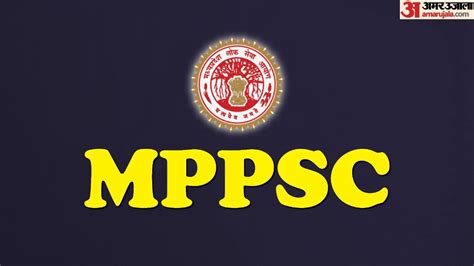 Image result for MPPSC Set