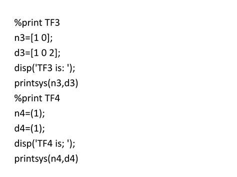 MATLAB Control 的图像结果
