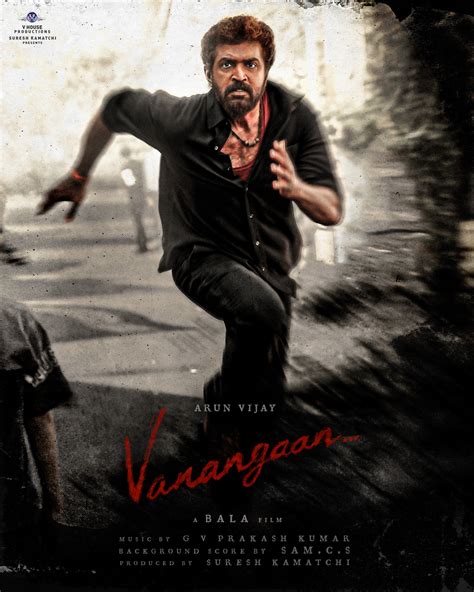 Vanangaan (#4 of 11): Mega Sized Movie Poster Image - IMP Awards