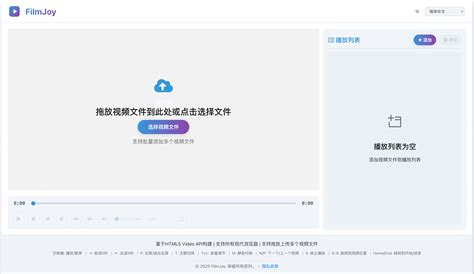 OnlinePlayer - Cloud & Local Video & Music Player | Play Cloud Media