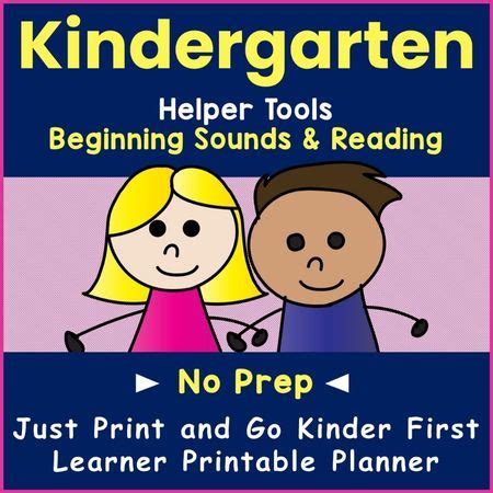 Image result for Kinder Lessons