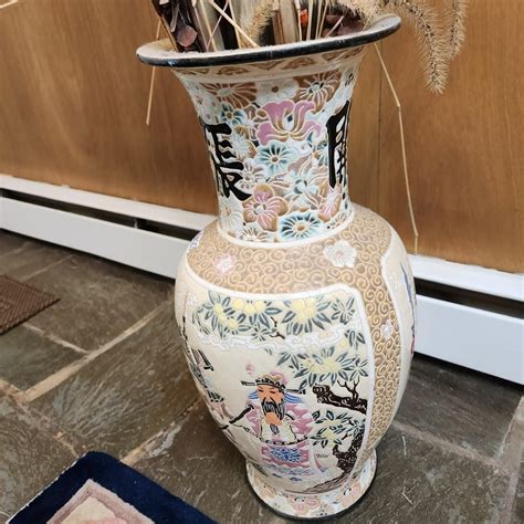 Large Asian Floor Vase Pottery 24" tall includes contents | EstateSales.org