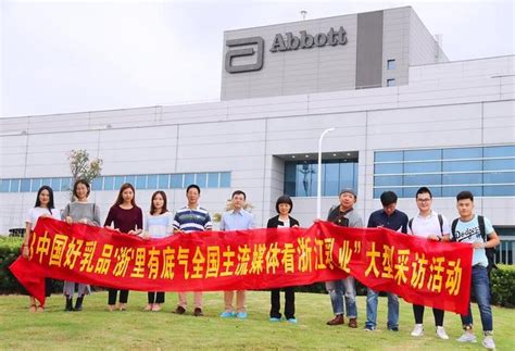乐高集团扩大其中国嘉兴工厂产能，以推动长期发展-美通社PR-Newswire