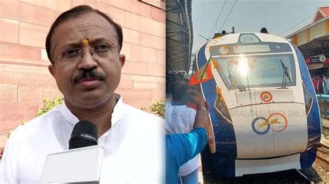 Pinarayi Vijayan wrote to Prime Minister due to misunderstanding; V ...