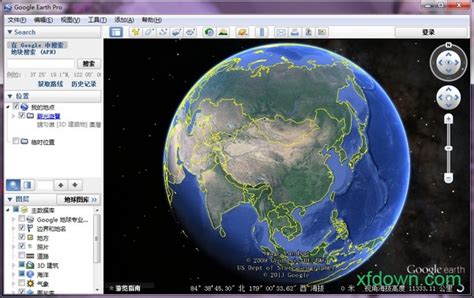 谷歌地球2024高清卫星地图手机版图片预览_绿色资源网