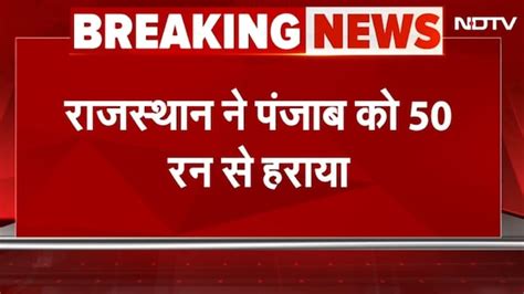 Hindi News, हिंदी न्यूज़, Today Hindi News, Breaking Hindi News, Hindi ...