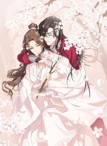 Tian Guan Ci Fu Heaven Official'S Blessing Chinese Anime Matte Finish ...