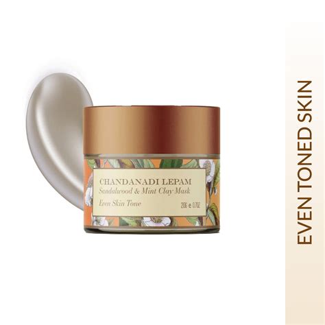 Face Mask – OHRIA AYURVEDA